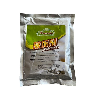 Средство для очистки от накипи: 1 упаковка.