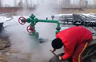 Применение