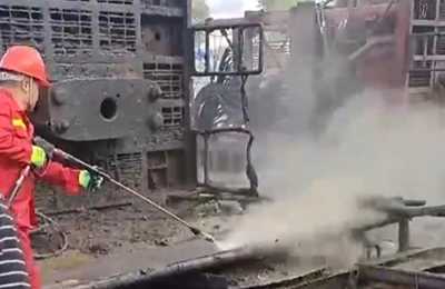 Применение