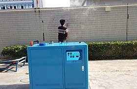 Парогенератор для удаления граффити, масляных пятен и грязевого налета